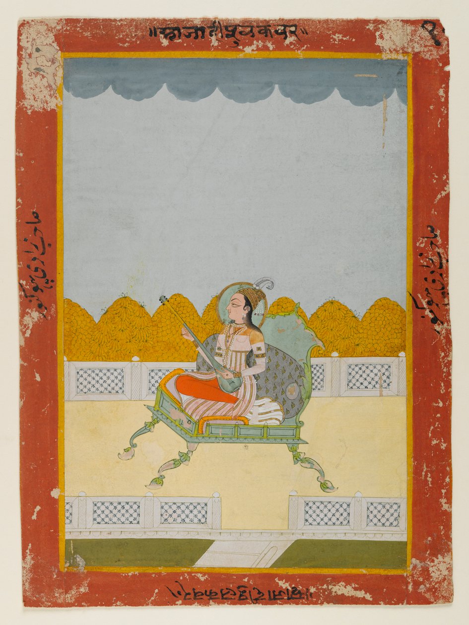 Portrett av Phul Kaur fra Jaipur (ugjennomsiktig wc på papir) av Indian School