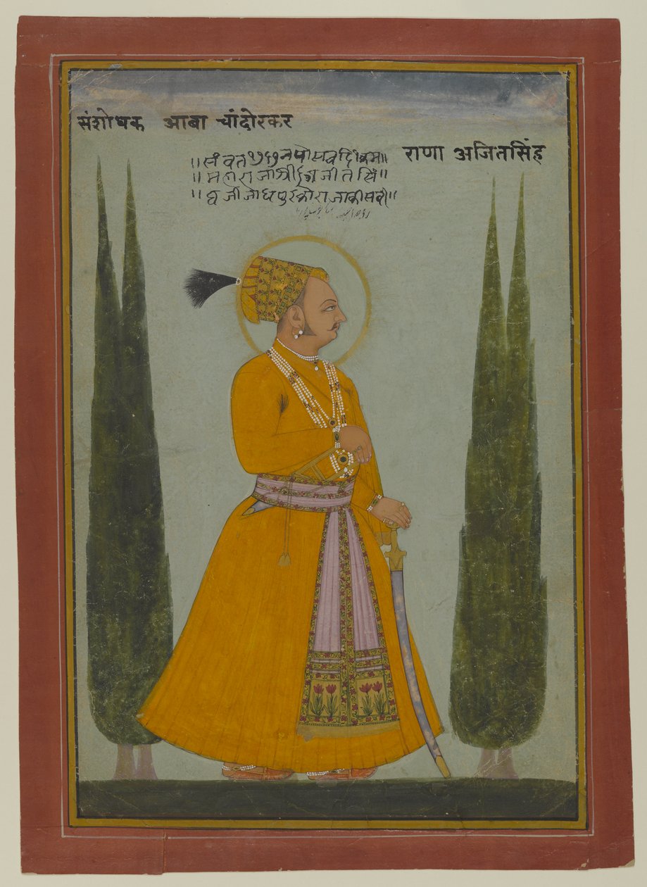 Posthumt portrett av Maharaja Ajit Singh av Marwar, 1762 (wc på papir) av Indian School