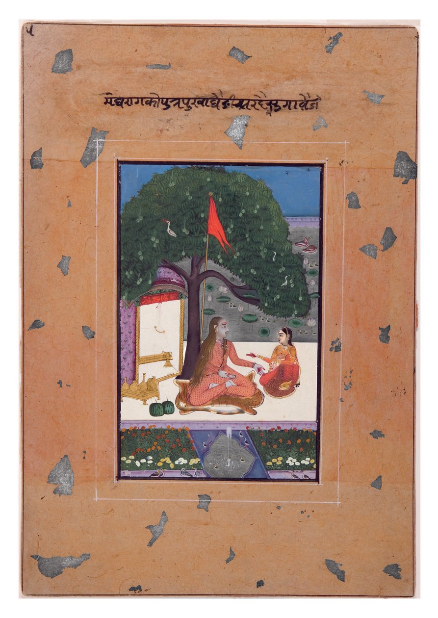 Purva Ragini av Megh, ca. 1740-80 (ugjennomsiktig wc på papir) av Indian School