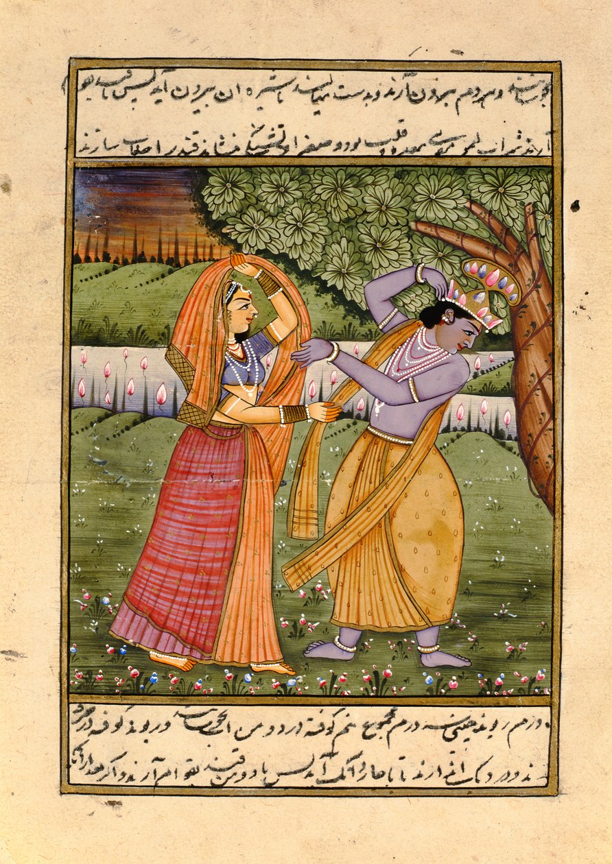 Radha og Krishna, kjærlighetens Gud av Indian School