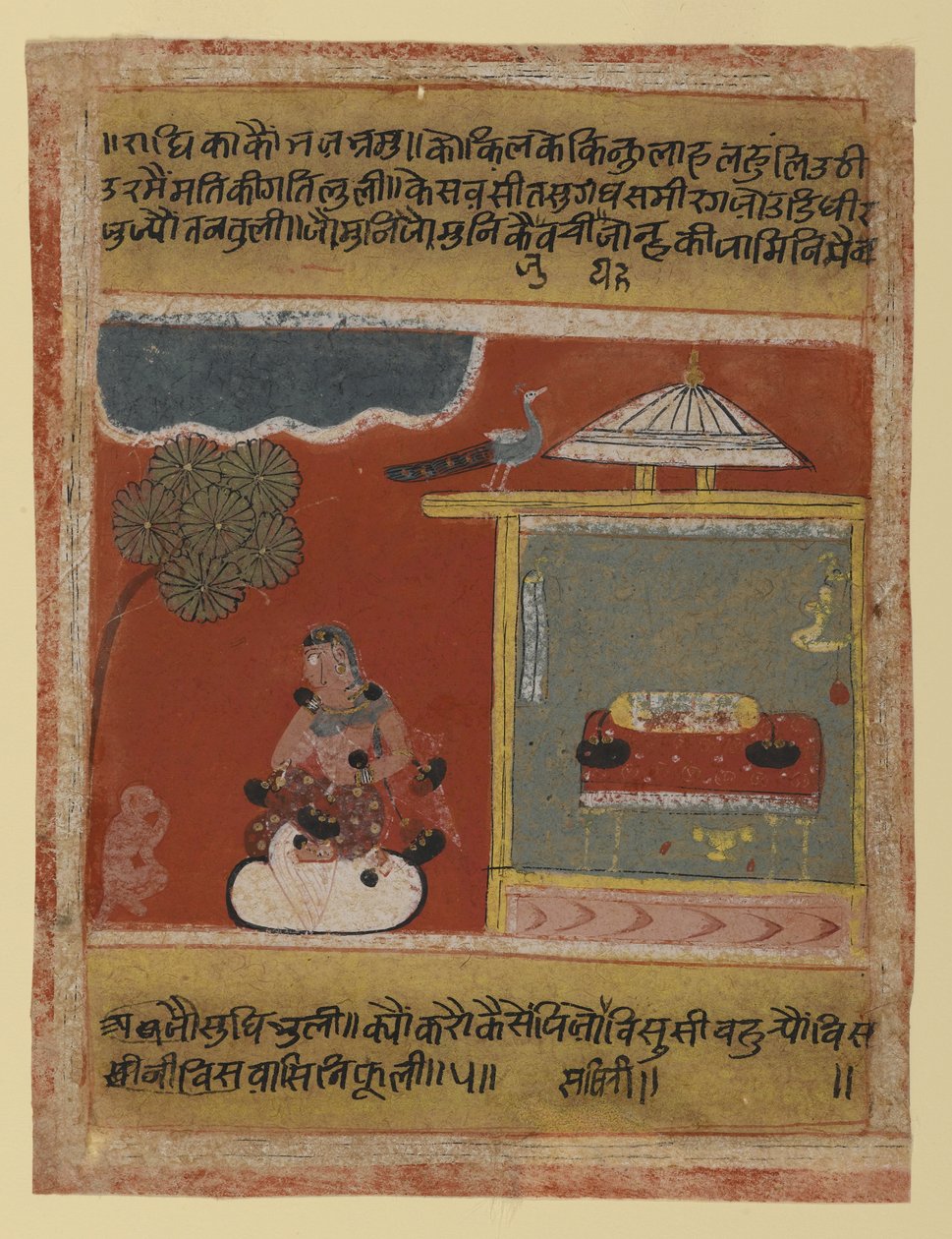 Radha lengter etter sin elskede, side fra en datert Rasikapriya-serie, 1634 (ugjennomsiktig wc og gull på papir) av Indian School