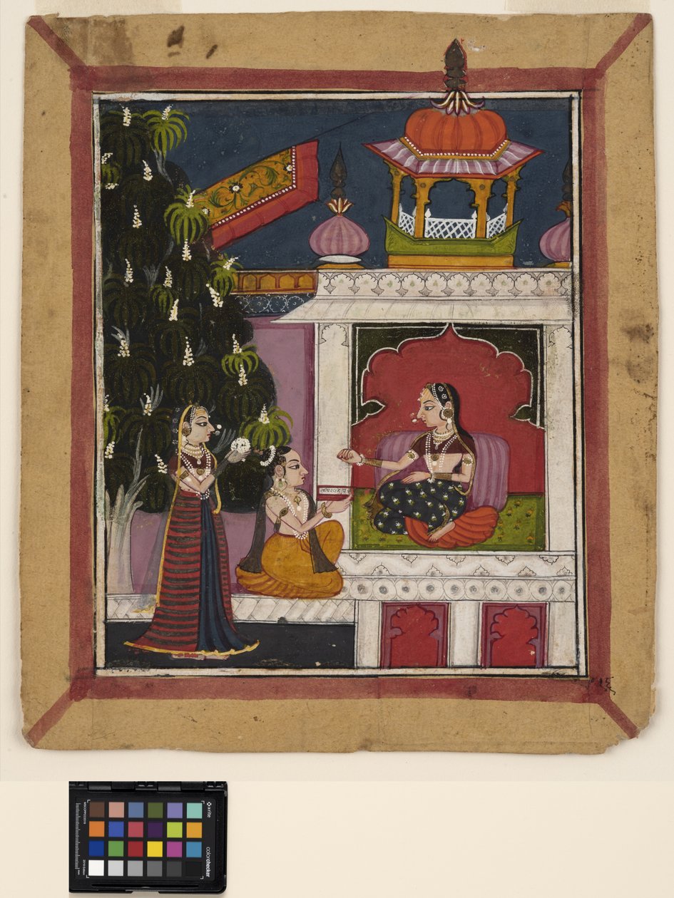 ? Raga: En knelende mann tilbyr en bok til en dame i en paviljong, ca. 1800 (ugjennomsiktig akvarell på papir) av Indian School