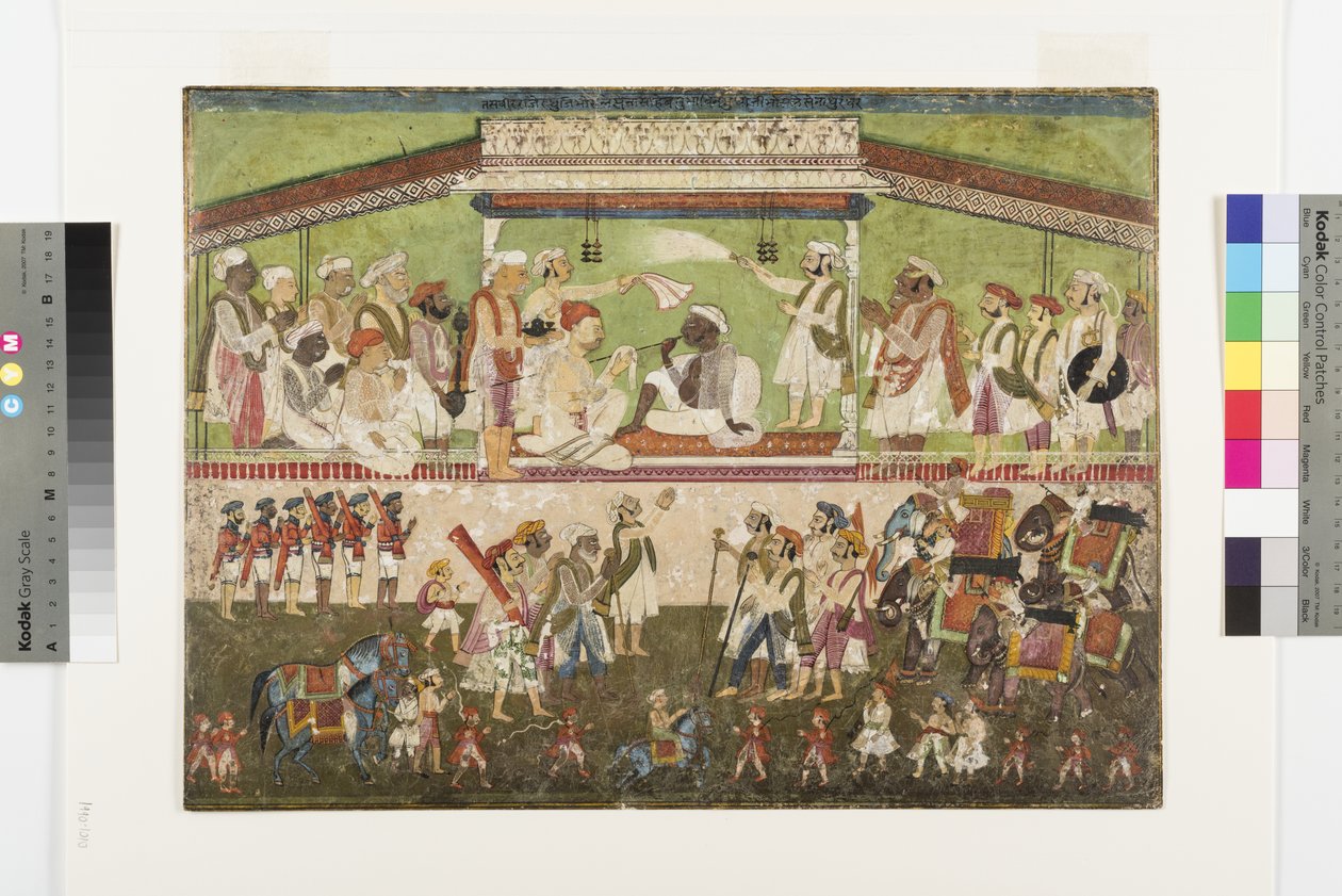 Raghuji Bhonsle II leder en militær gjennomgang, ca. 1790 av Indian School