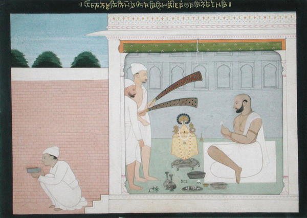 Rajah Bulwant Singh fremfører Puja, ca. 1750 (blekk og farget vask på papir) av Indian School