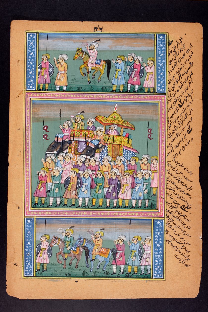 Rajasthani miniatyrmaleri av Indian School