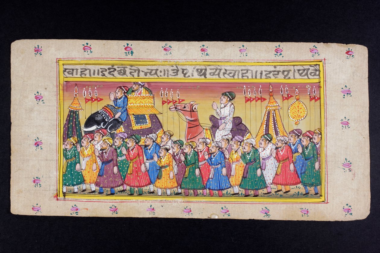 Rajasthani miniatyrmaleri av Indian School