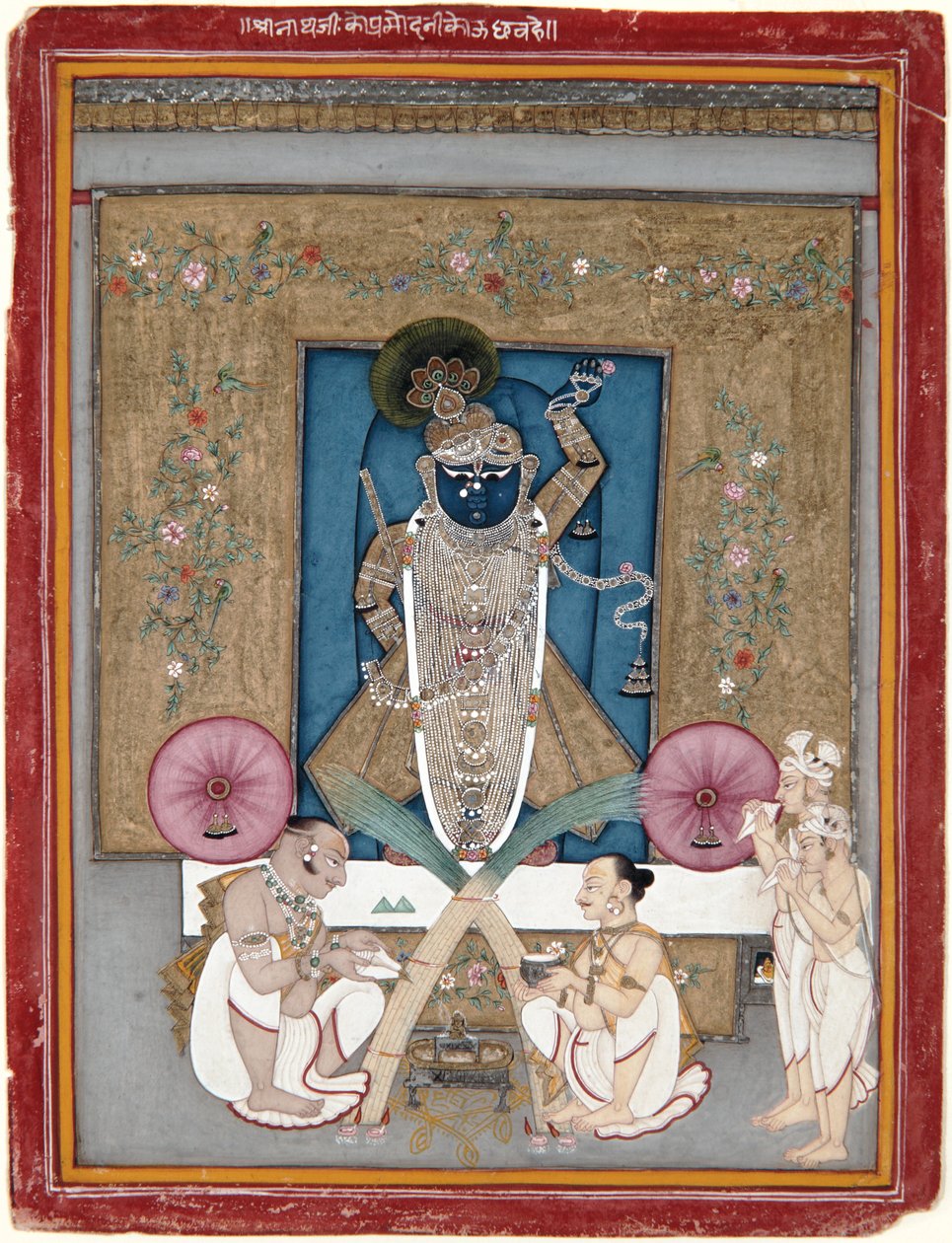 Rajmalkos Raga, ca. 1775 (ugjennomsiktig akvarell og gull på papir) av Indian School
