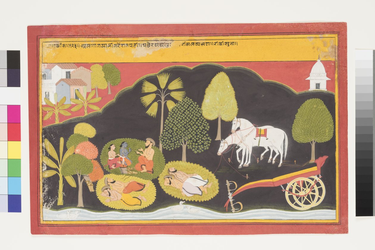 Rama og Lakshmana snakker med en mann om natten, ca. 1650 (ugjennomsiktig wc og blekk på papir) av Indian School