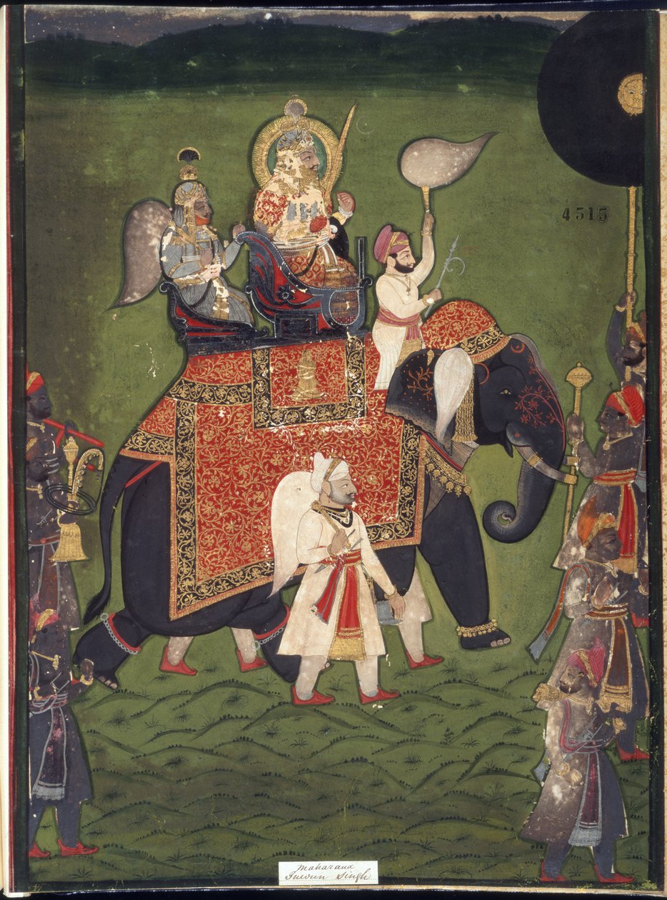 Rana Jawan Singh fra Mewar (akvarell på papir) av Indian School