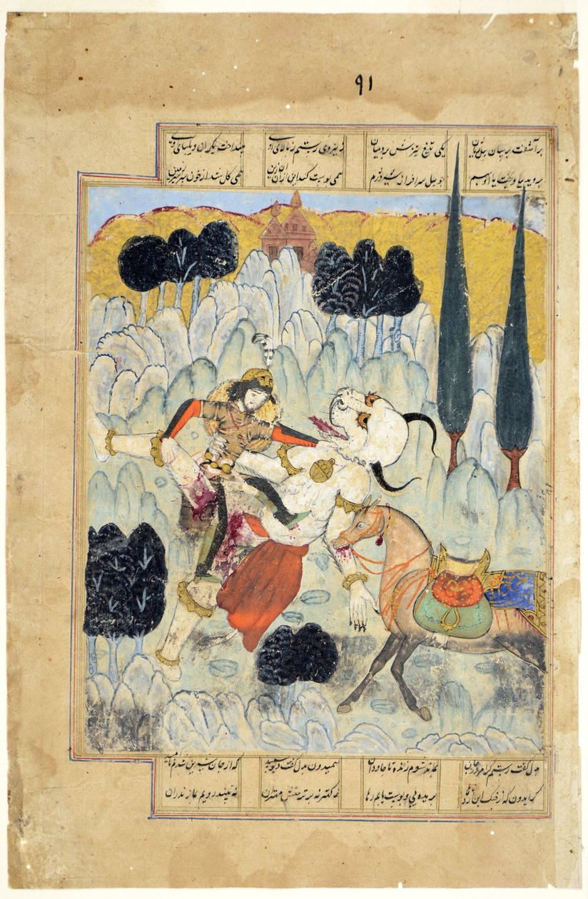 Rustam kjemper mot en div, eller demon, ca. 1620 (ugjennomsiktig wc på papir) av Indian School