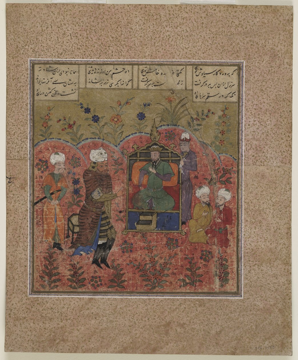 Rustam før Kay Ka "us, 1450-75 av Indian School