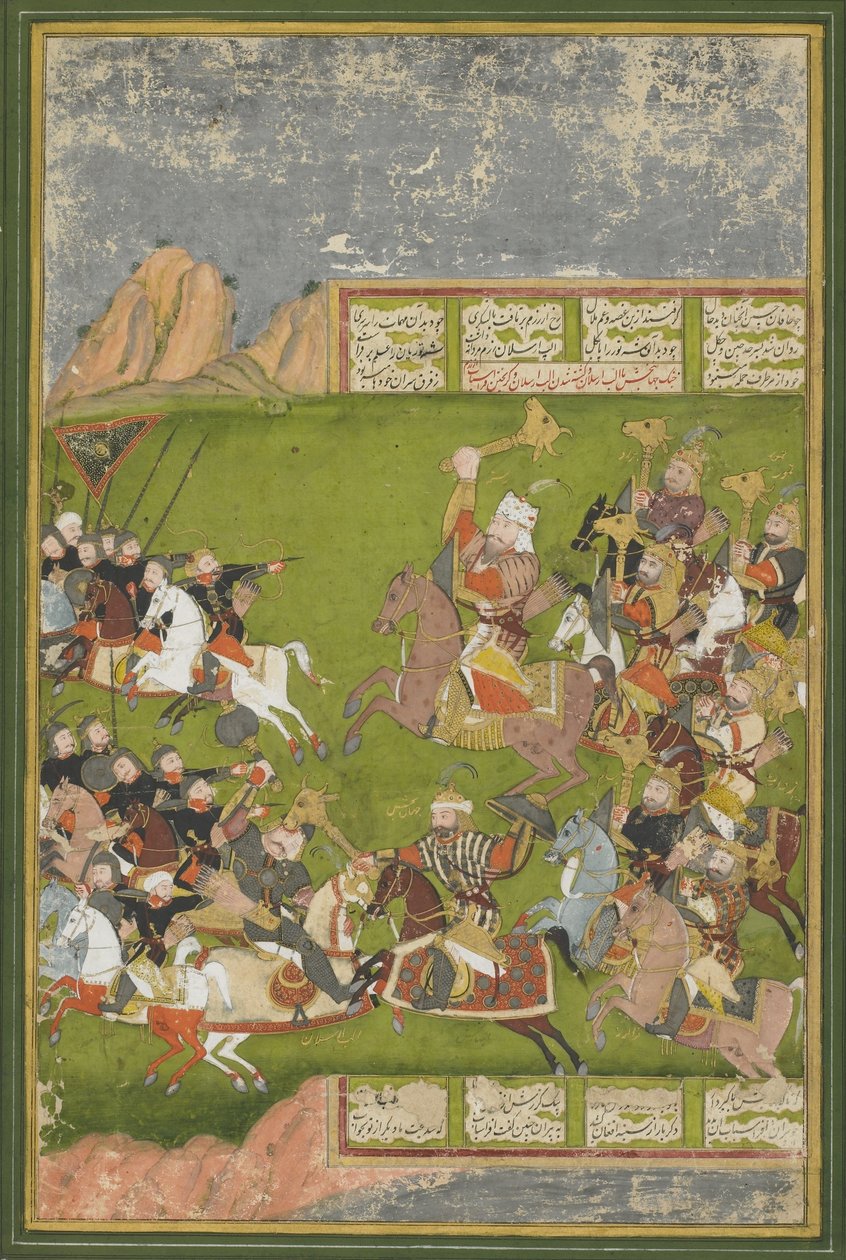 Rustam beseiret Afrasiyab, fra et Shahnama, Mughal-dynasti (ugjennomsiktig wc og gull på papir) av Indian School