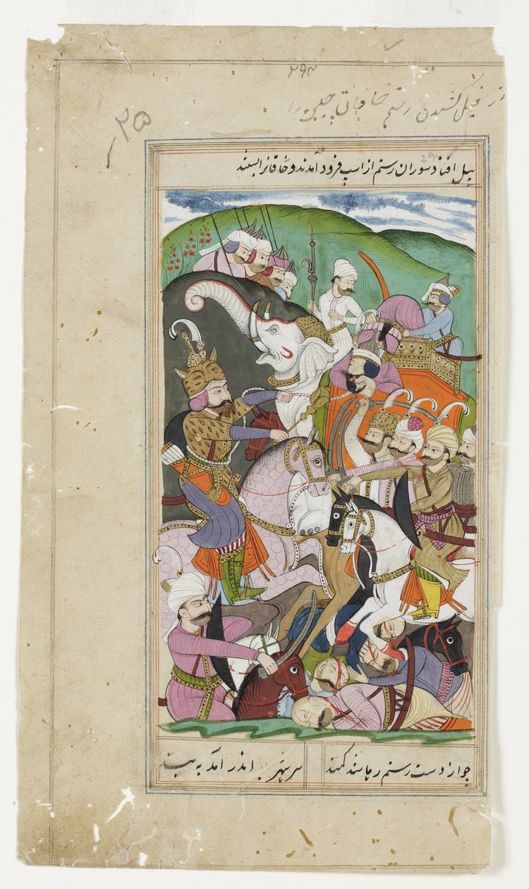 Rustam lasser Khaqan fra Kina og drar ham fra sin hvite elefant, ca. 1790 (ugjennomsiktig akvarell og gull) av Indian School