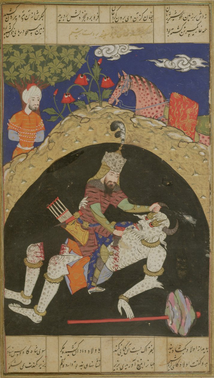 Rustam dreper den hvite divisjonen i Mazandaran, illustrasjon fra Shahnama (Kongenes bok), av Abul-Qasim Manur Firdawsi (ca.934-c.1020), fra Deccan-regionen, 1590 av Indian School