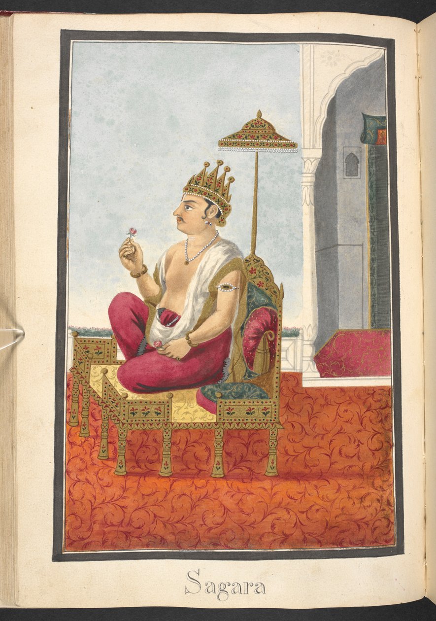 Sagara, en konge av Ayodhya og stamfar til Rama av Indian School
