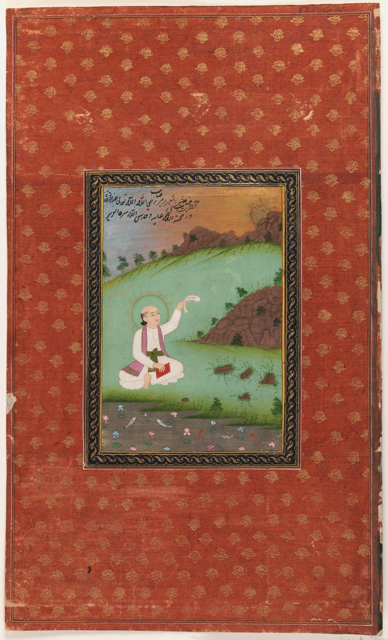 Saint Shams-i Tabriz, 1875-1900 (ugjennomsiktig wc og gull på papir) av Indian School