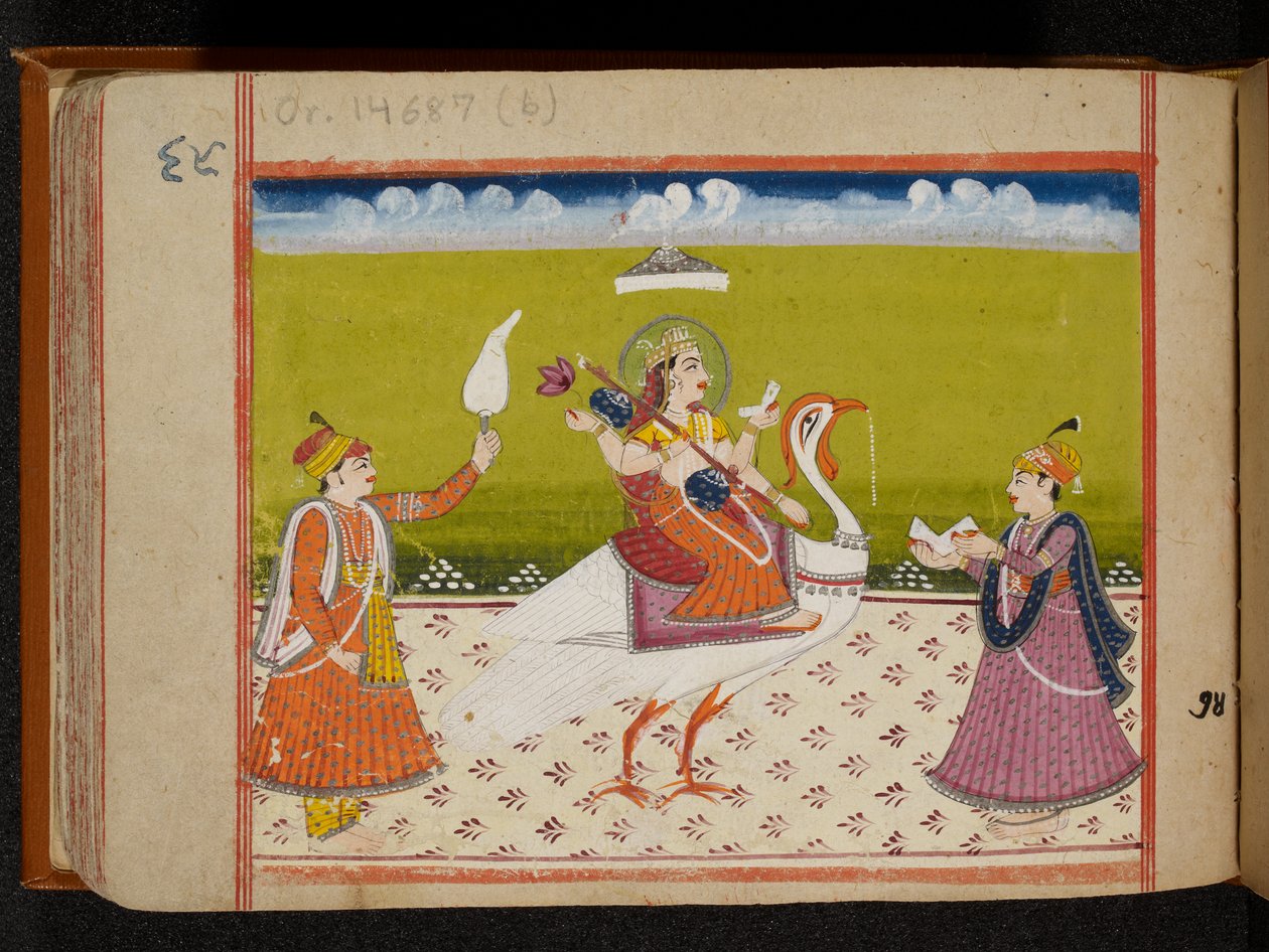 Saraswati, 1400-tallet (papir) av Indian School