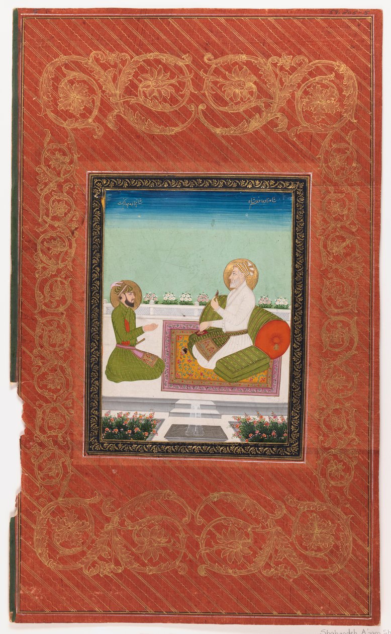 Shahzadeh Azam og Shahzadeh Bidarbakht, 1875-1900 (ugjennomsiktig wc og gull på papir) av Indian School