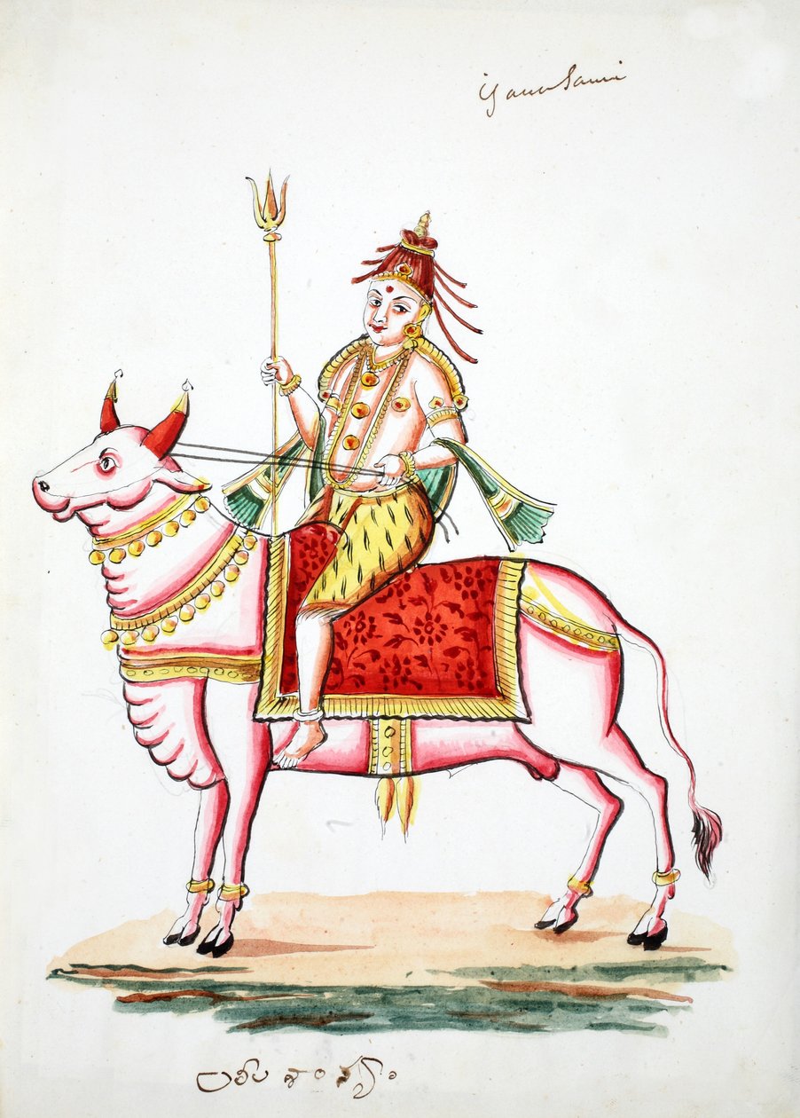 Shiva montert på oksen, Nandi (wc på papir) av Indian School
