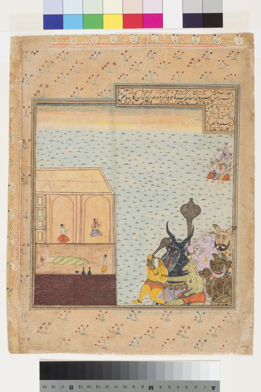 Seks demoner og ni guder nærmer seg et hus der en mann sover, ca. 1625 av Indian School