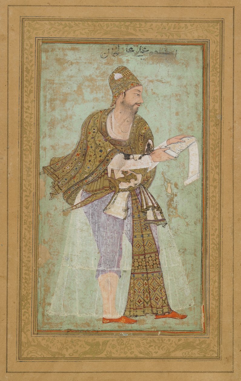 Sultan Ali Adilshah I fra Bijapur, Albumfolio med maleri, ca. 1590 av Indian School
