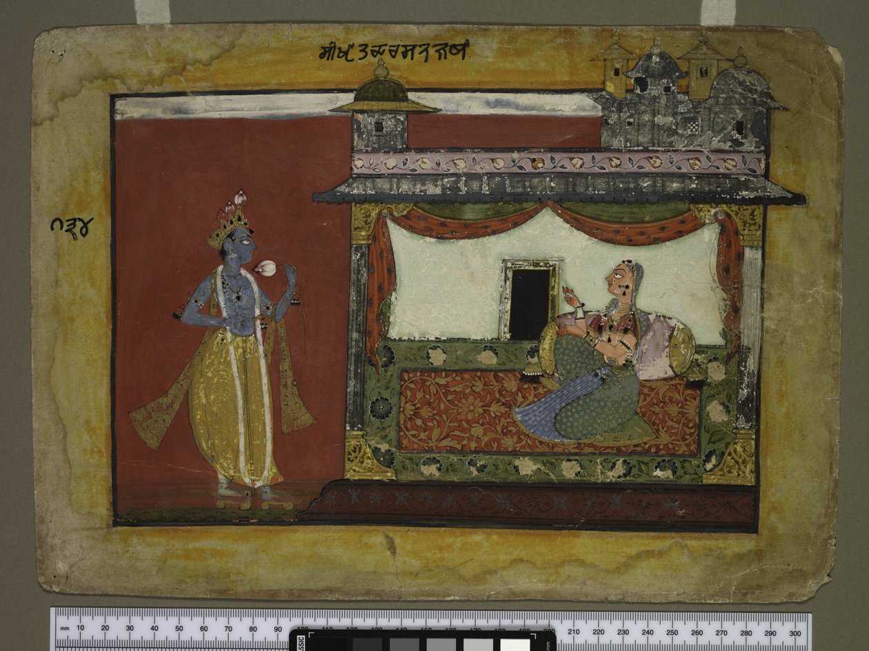The Approach of Krishna, ca. 1660–70 av Indian School