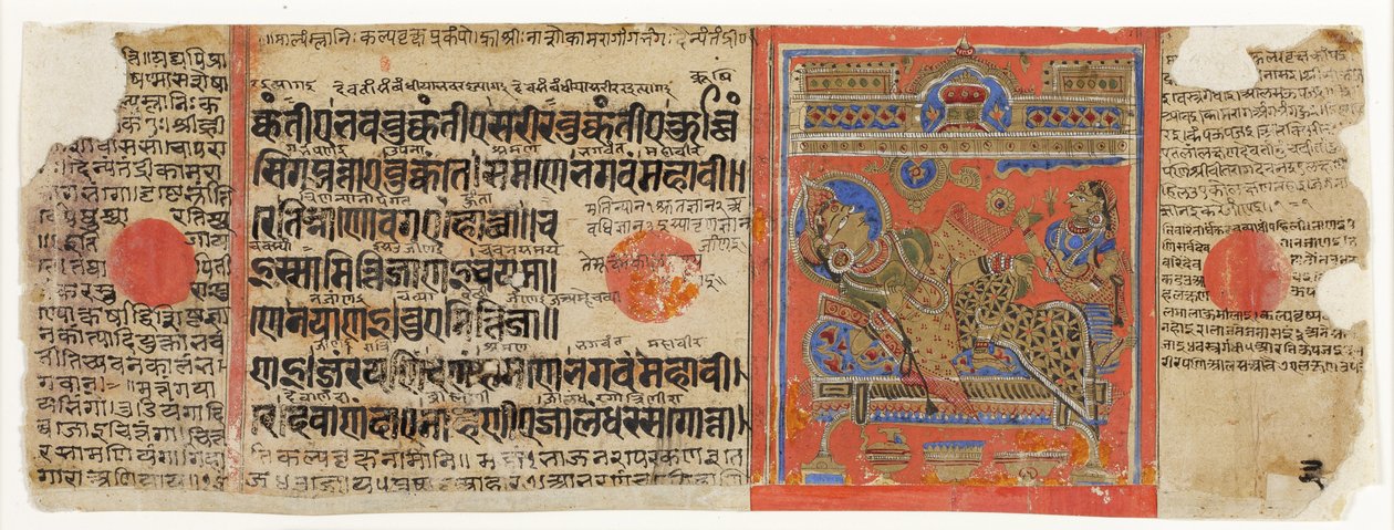 Brahmani Devananda på sofaen hennes, fra Kalpasutra (ugjennomsiktig wc på papir) av Indian School