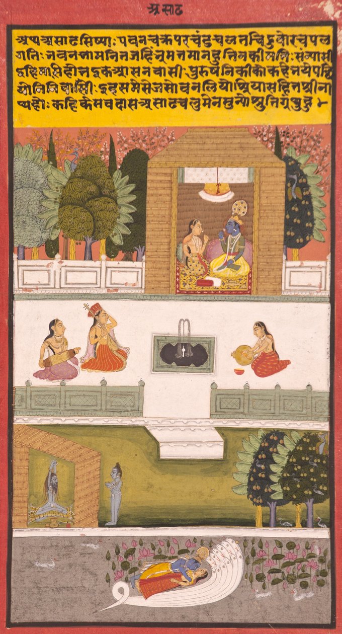Den åttende måneden: Asadha, 1730 (ugjennomsiktig wc og gull på papir) av Indian School