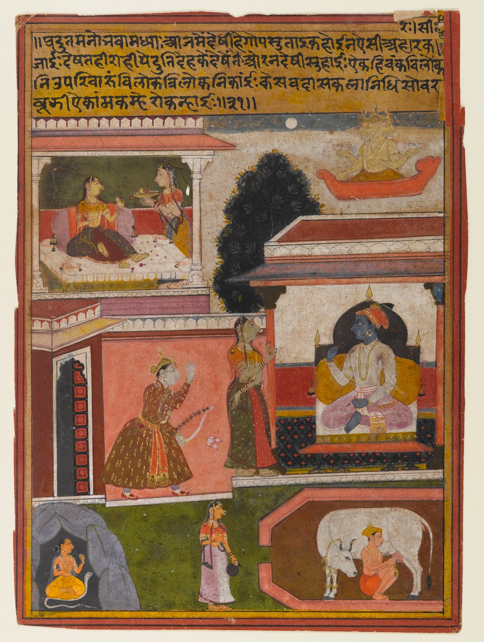 Heltinnen hvis begjær er tilsynelatende, side fra en Rasikapriya-serie, ca. 1660-1690 (ugjennomsiktig wc og gull på papir) av Indian School