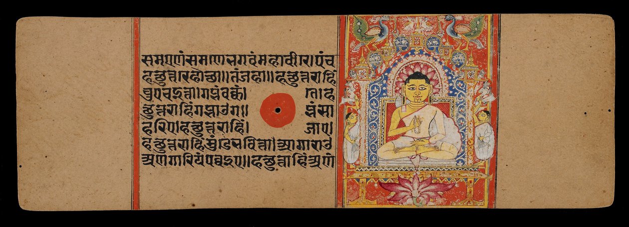 Navnet, eller Mahavira, som Guru, 1411 av Indian School