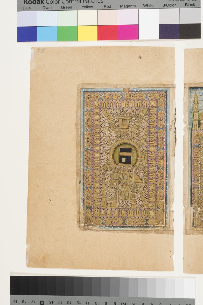 Kappaen i Mekka, fra funksjonen til "de gode tingene" av Indian School