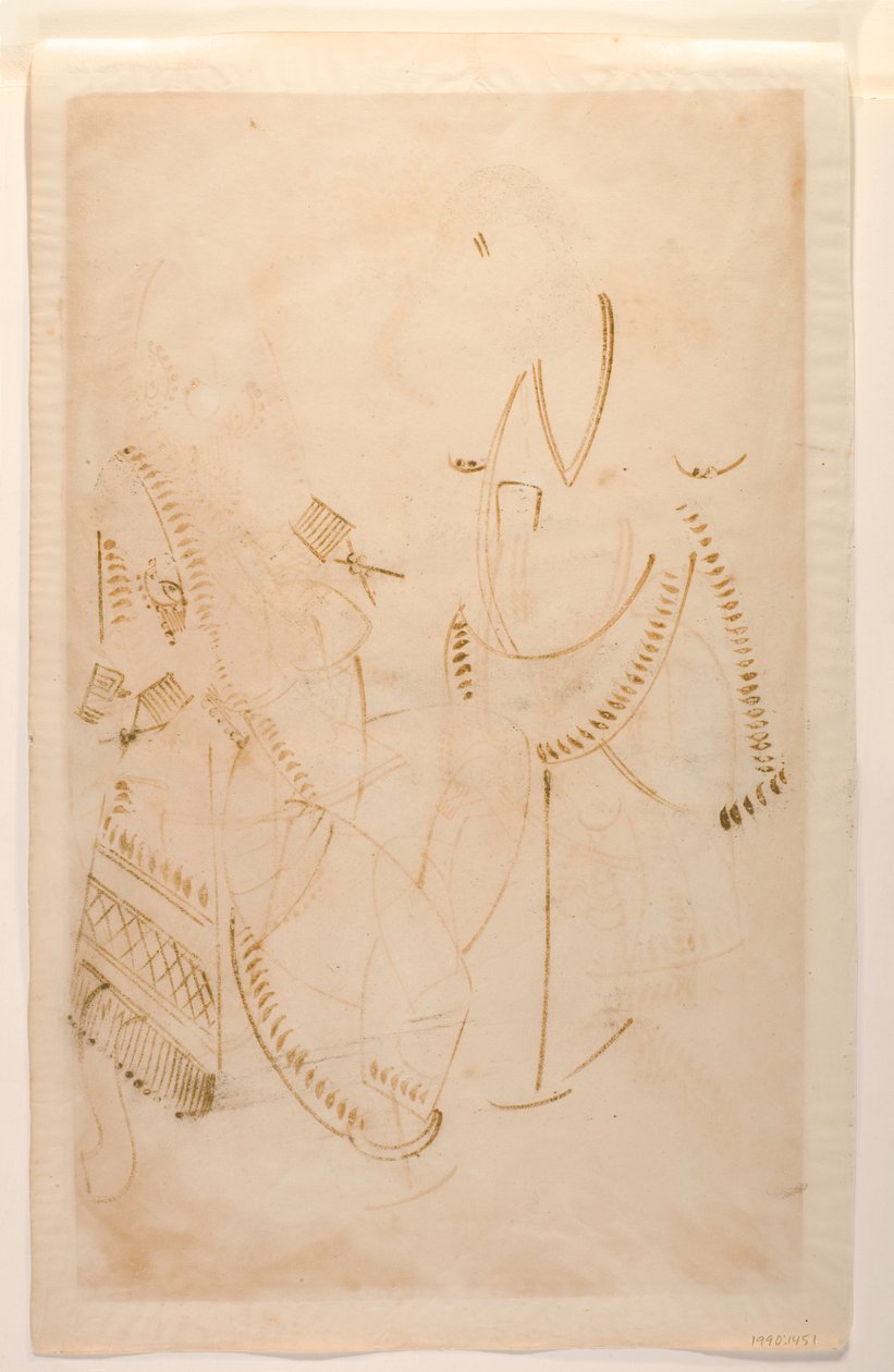 The Mahant of Tarakeshwar med sin elskerinne, Elokeshi som tilbyr ham pan, Kalighat Album, ca. 1880 (wc på papir) av Indian School