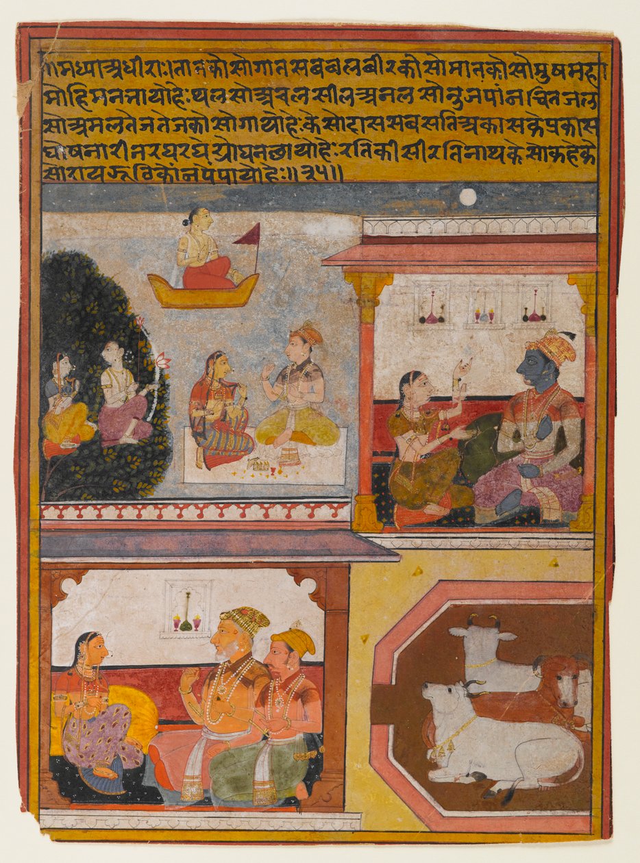The Mature Unrestrained Heroine, ca. 1660-1690 (ugjennomsiktig wc og gull på papir) av Indian School