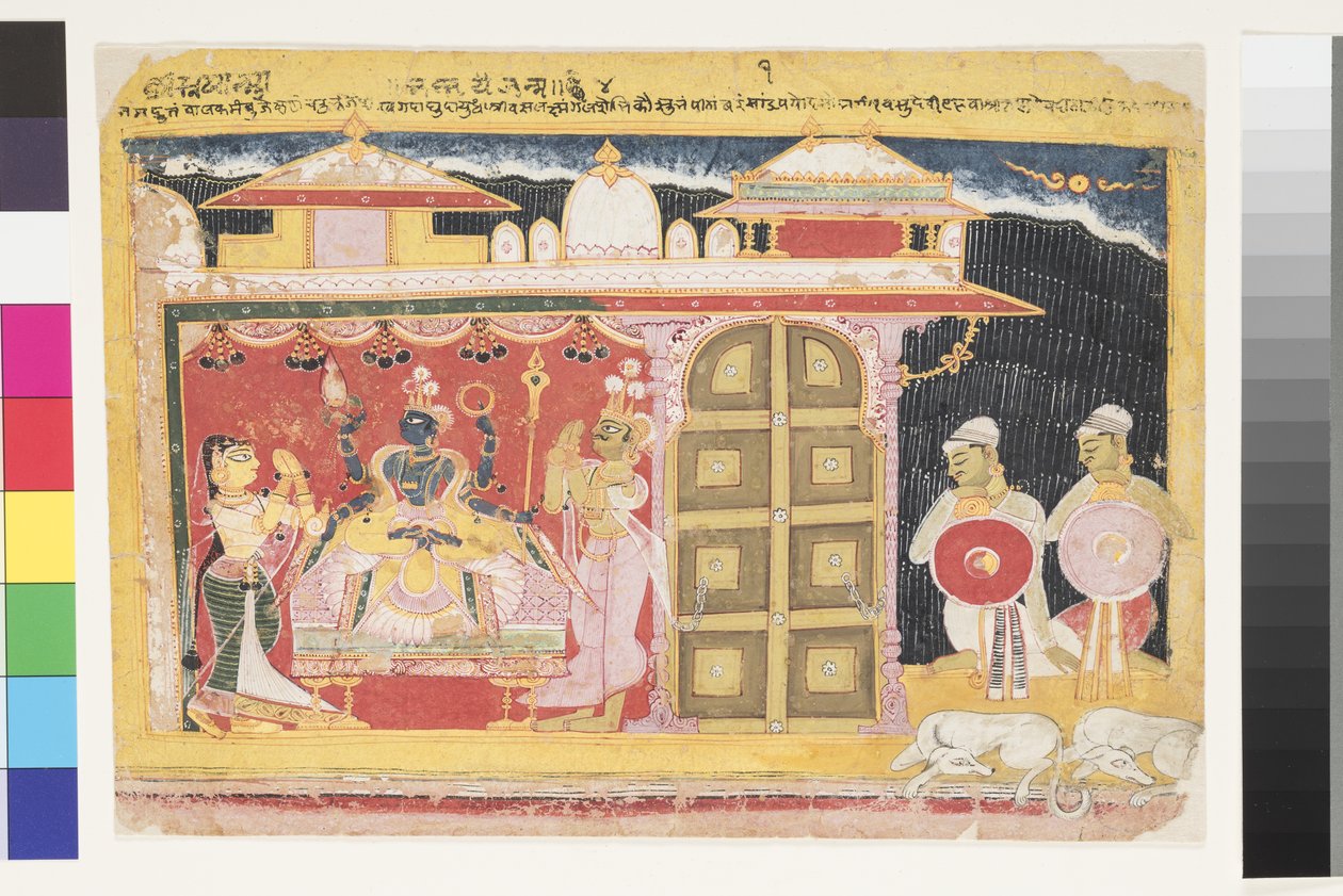 Tilbedelsen av Vishnu ved Krishnas fødsel, før 1560 (ugjennomsiktig wc på papir) av Indian School