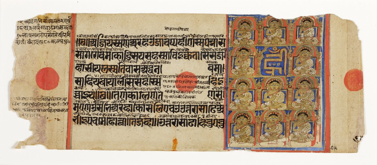 De elleve Ganadharaene til Mahavira og den mystiske stavelsen hrim, fra Kalpasutra, ca. 1500 (ugjennomsiktig wc og gull på papir) av Indian School