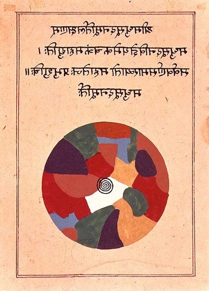Guden Vishnu vises som et Yogi-bilde av Madhusudhana, Rajasthan av Indian School