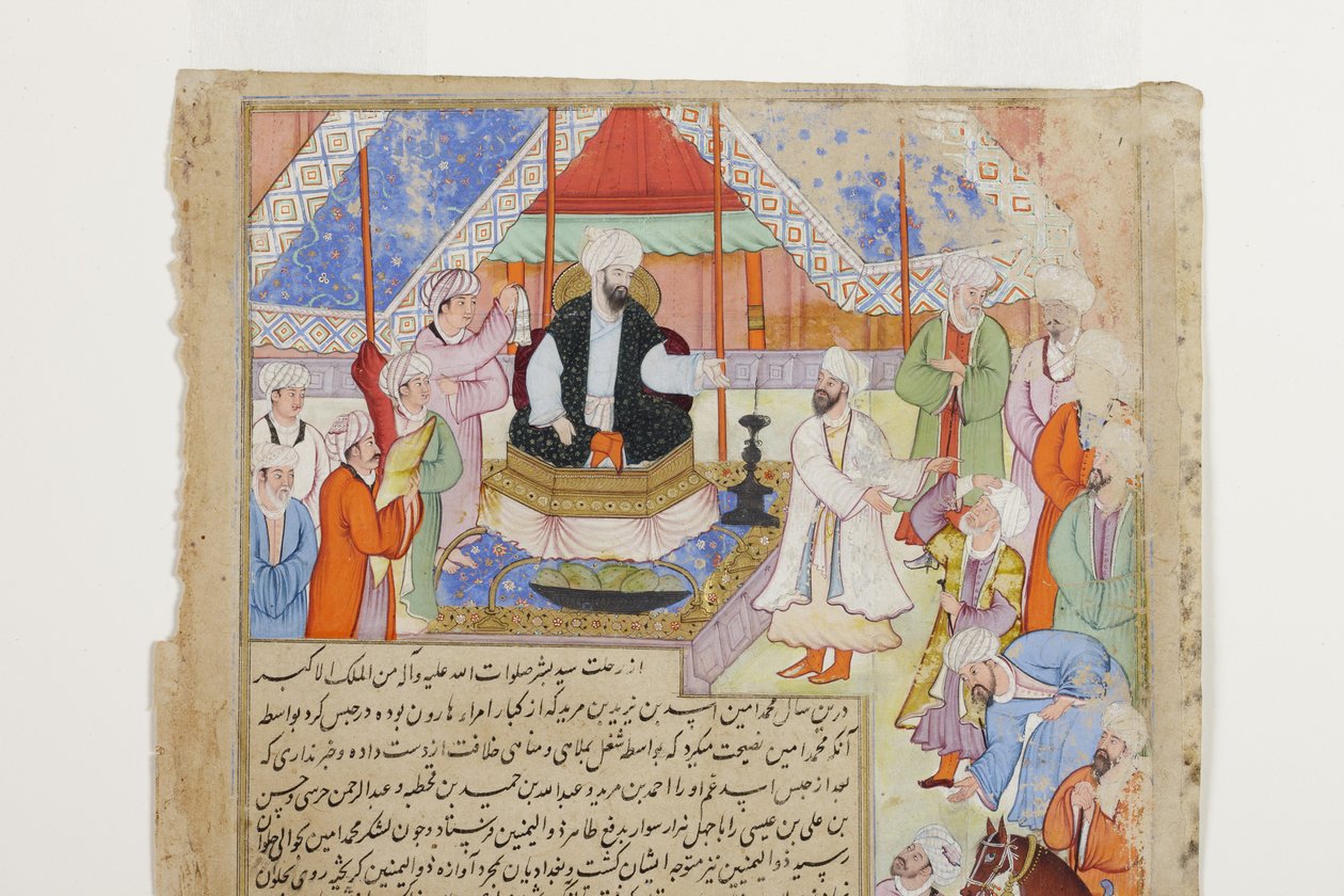 Befolkningen viser troskap til den nye abbasidiske kalifen Al-Mamun, detalj, ca. 1593 (ugjennomsiktig wc og gull på papir) av Indian School