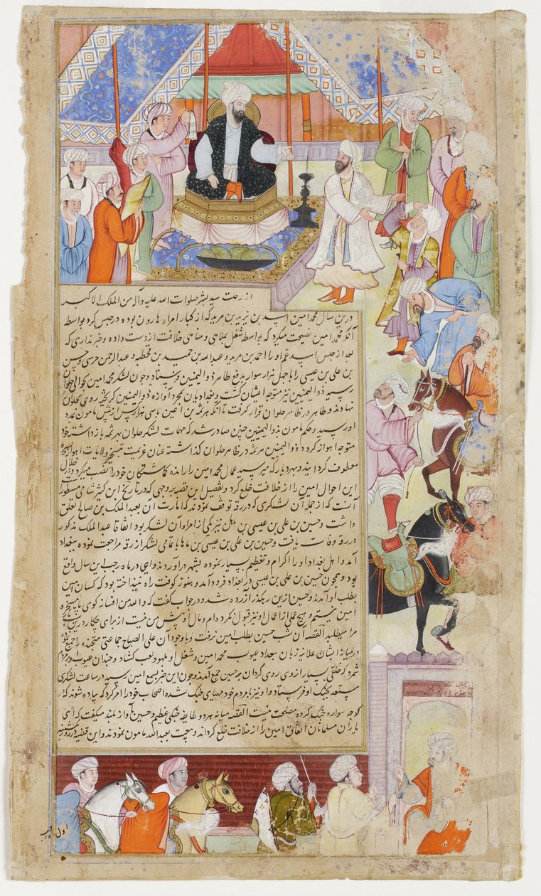 Befolkningen viser troskap til den nye Abbasid-kalifen, al-Mamun, ca. 1593 (ugjennomsiktig wc og gull på papir) av Indian School