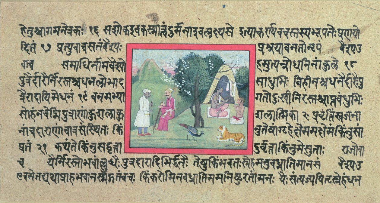 Besøket av en Rajput-høvding til en eremitt fra en side av Madhandeya Purana, skrevet på sanskrit, Guler, Pahari School, ca. 1756 av Indian School