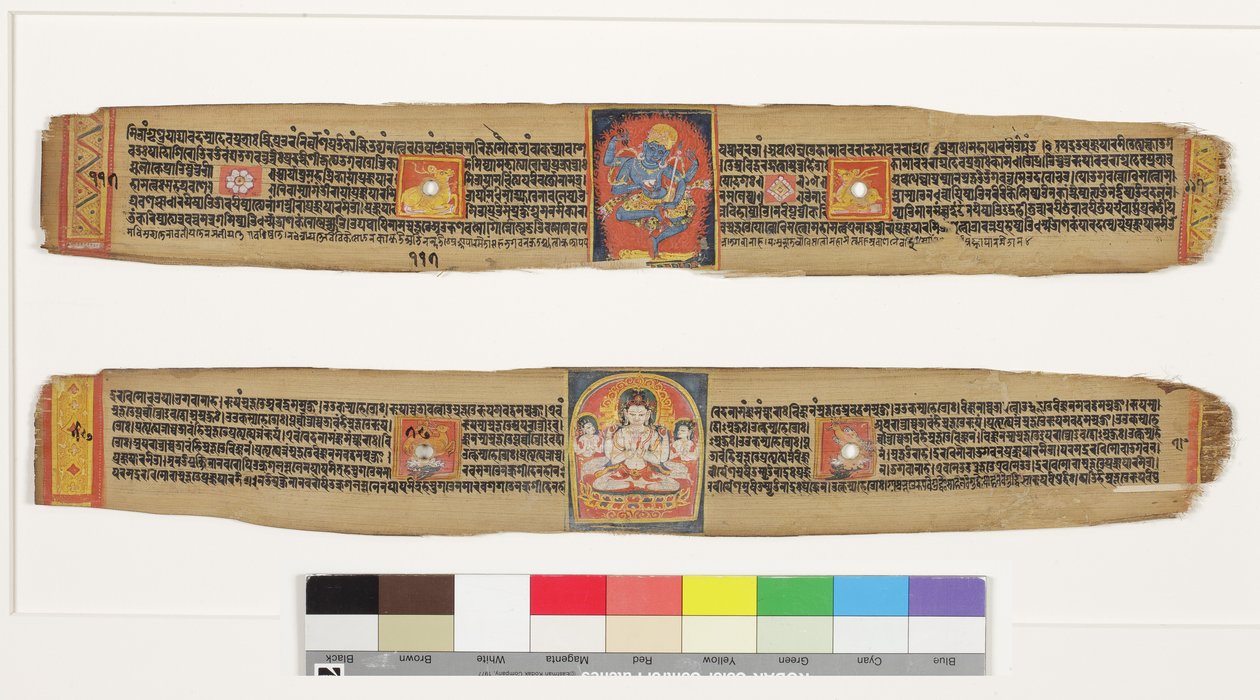 Øverst: Dansende barbermaskin; Nederst: Bodhisattva Sadakshi Awolokiteshwara og Attendants, CII- (OPQW & Inc on Palm Leaf) av Indian School