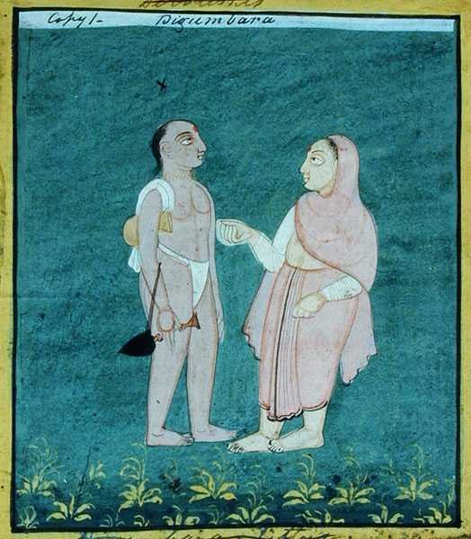 To Digambara Jains, Religious Mendicants, Udaipur, ca. 1810-20 (gouache på papir) av Indian School