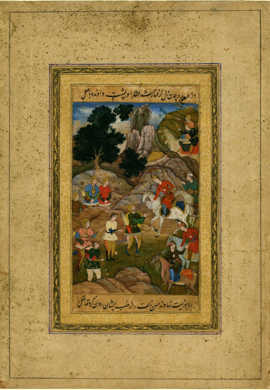 En ung fange blir brakt for en prins på hesteryggen - Fangeung ungdom blir brakt for en ridende prins - indisk kunst - ca. 1605 - Gouache på papir - 35,3x24,4 - Privat samling av Indian School