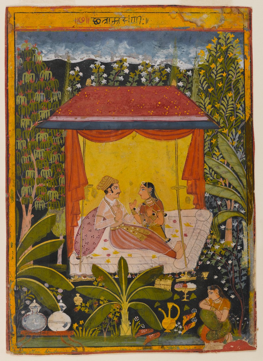 Uidentifisert side fra a Dispersed Nayika Series, ca. 1650-1660 (ugjennomsiktig wc på papir) av Indian School