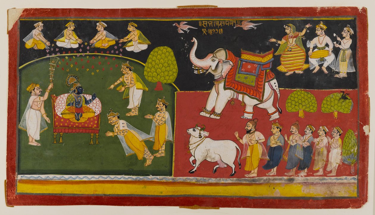 Uidentifisert scene, Aurangabad, ca. 1725 (wc på papir) av Indian School