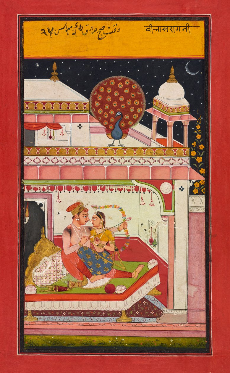 Vibhasa Ragini, Folio fra Aa Ragamala, c.30 av Indian School