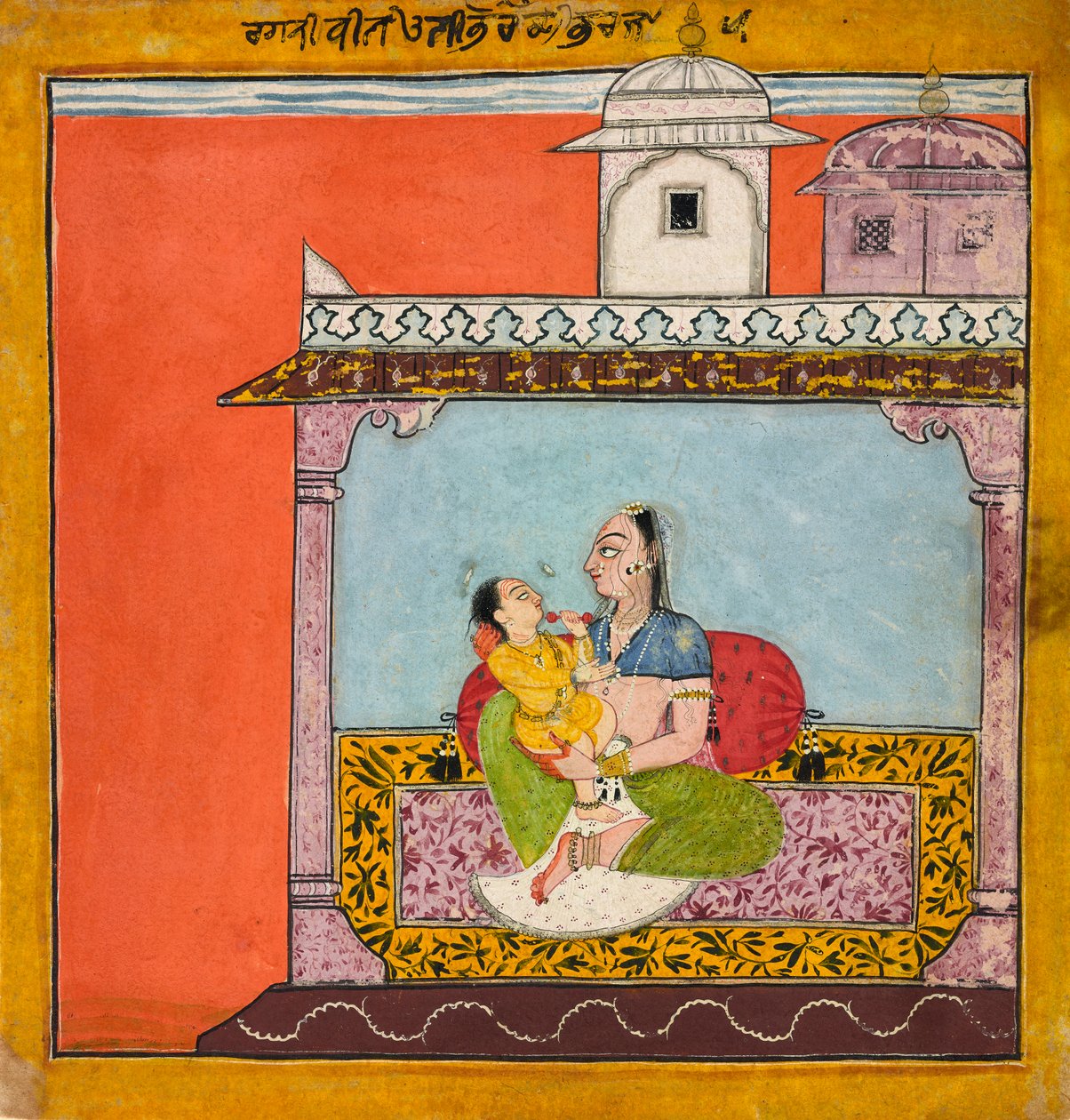 Verdifull Ragini, Fra Aa Ragamala, C.20-6 av Indian School