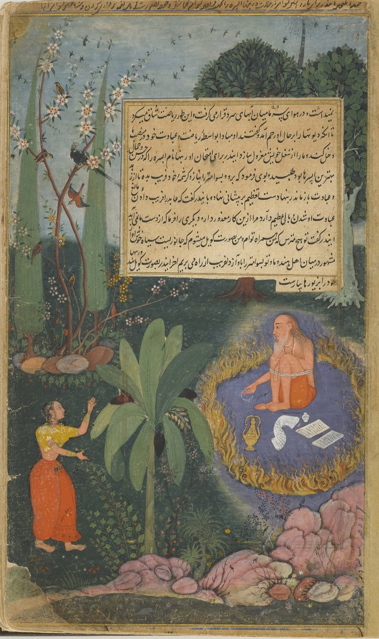 Vol.1 fol.61 På Indras insistering nærmer Rambha seg Visvamitra for å distrahere vismannen fra nøysomhetene hans (ugjennomsiktig wc, blekk og gull på papir) av Indian School