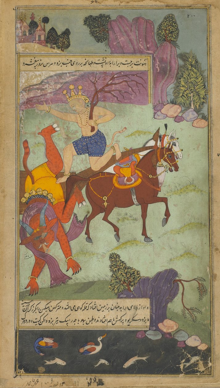 Vol.2 fol.197 Hanuman fells Jambumali (ugjennomsiktig akvarell, blekk og gull på papir) av Indian School