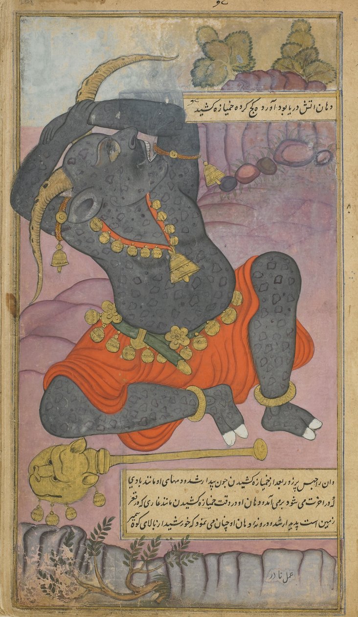 Vol.2 fol.208 Kumbhakarna gjesper mens han blir vekket fra søvnen (ugjennomsiktig akvarell, blekk og gull på papir) av Indian School
