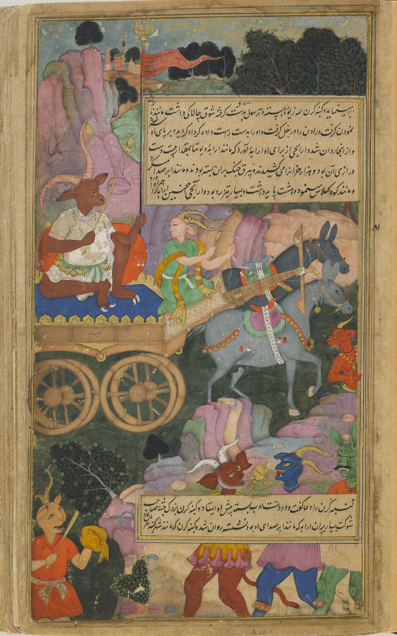 Vol.2 fol.216 Kumbhakarna rykker ut i kamp på sin vogn (ugjennomsiktig akvarell, blekk og gull på papir) av Indian School
